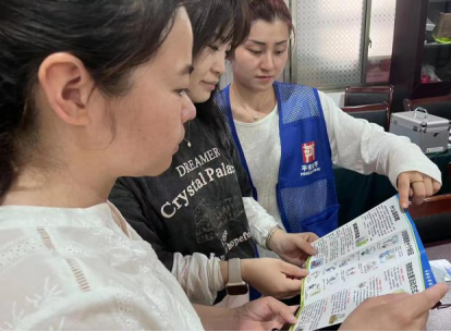 浙江省武义县西联乡综治办：开展“端午粽情    反邪同行“系列宣传活动(1)716.png